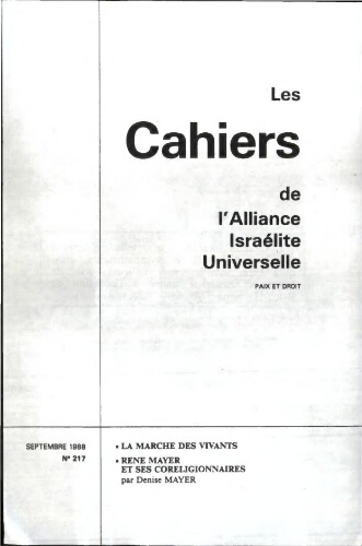 Les Cahiers de l'Alliance Israélite Universelle (Paix et Droit).  N°217 (01 sept. 1988)